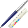 Ручка шариковая PARKER JOTTER COLOR синий M CW2123427